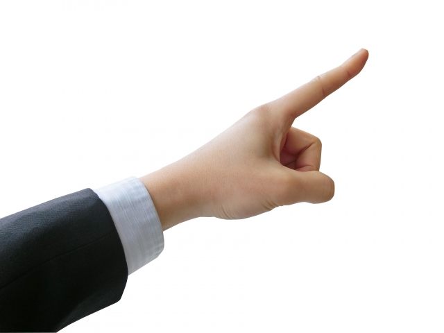 経営者なら会社について詳しくなろう!